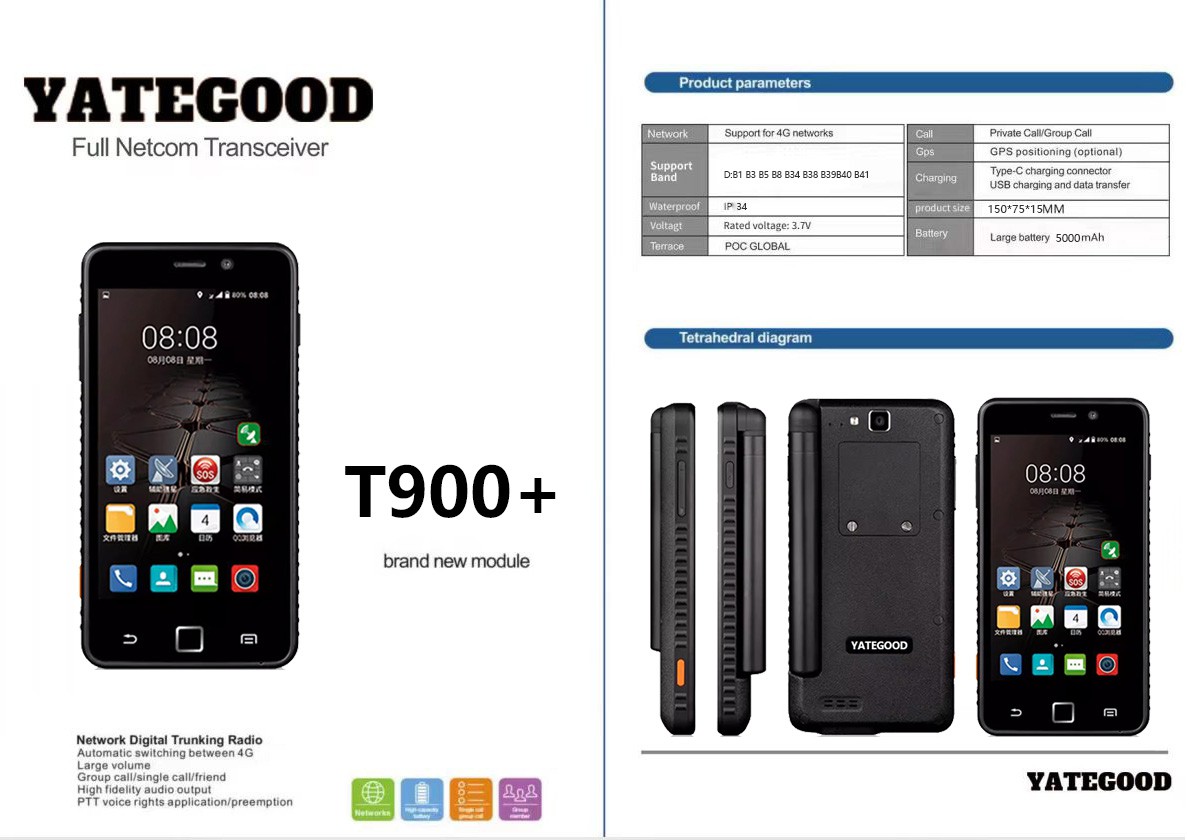 satellite weather satellite weather