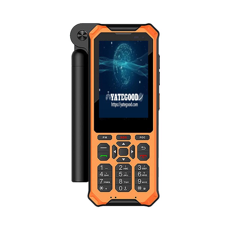 Satellit Telefon fir Juegd