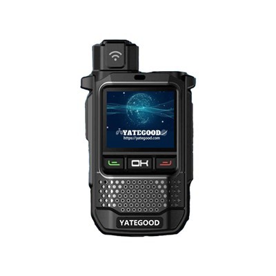 Digital 2 Way Radio Systemer